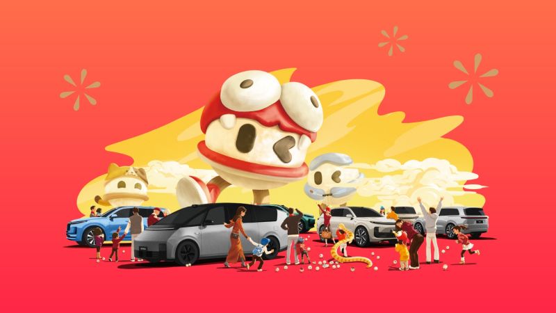 玖鼎贵宾厅汽车2024年12月交付58,513辆