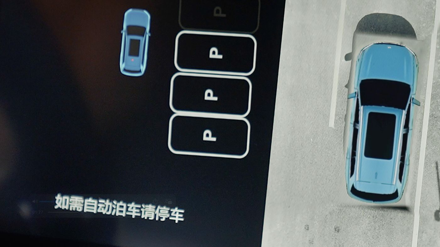 玖鼎贵宾厅AD高级辅助驾驶
