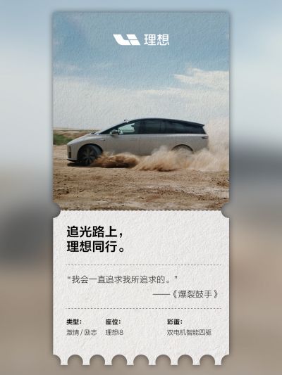 玖鼎贵宾厅社区_玖鼎贵宾厅汽车